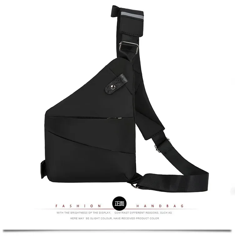 Anti-Theft Crossbody Chest Wallet