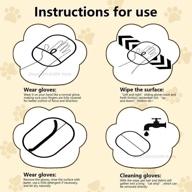 Double-Sided Pet Fur Removal Mitt - Image 4