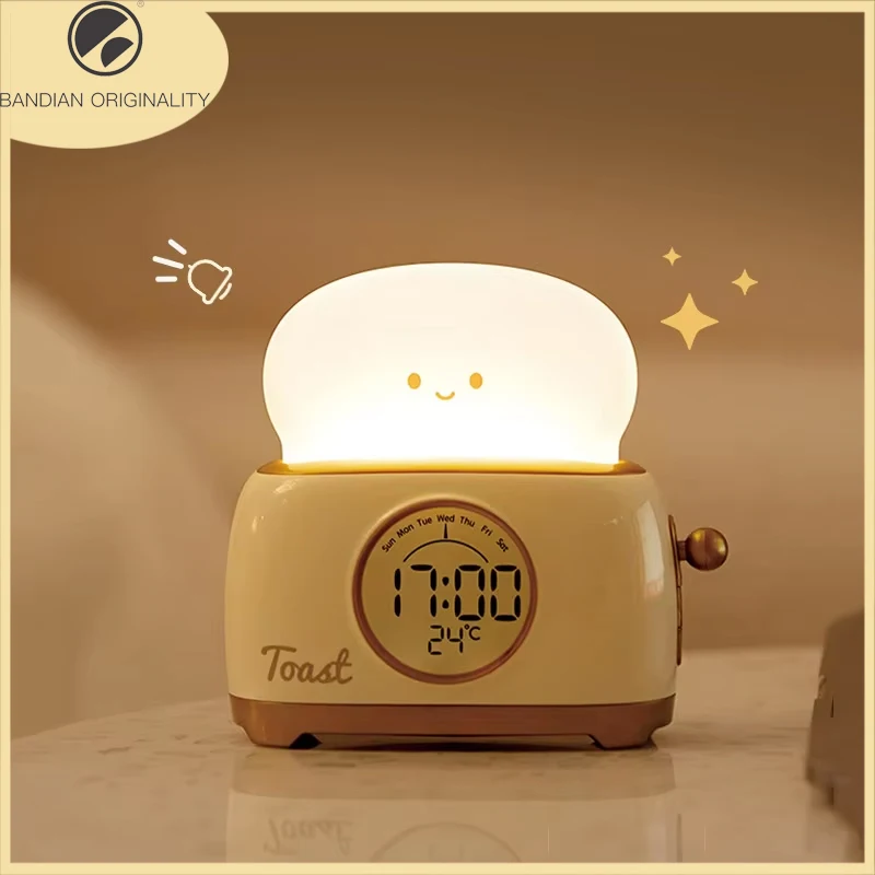 Kids LED Alarm Clock with Night Light