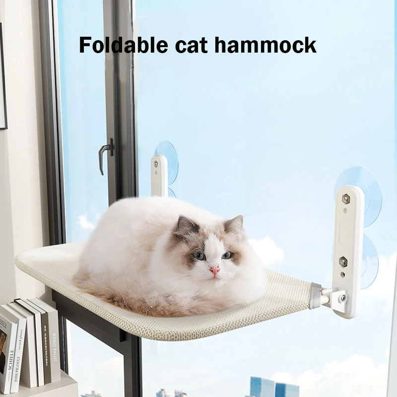 Suction Cup Window Hammock for Cats
