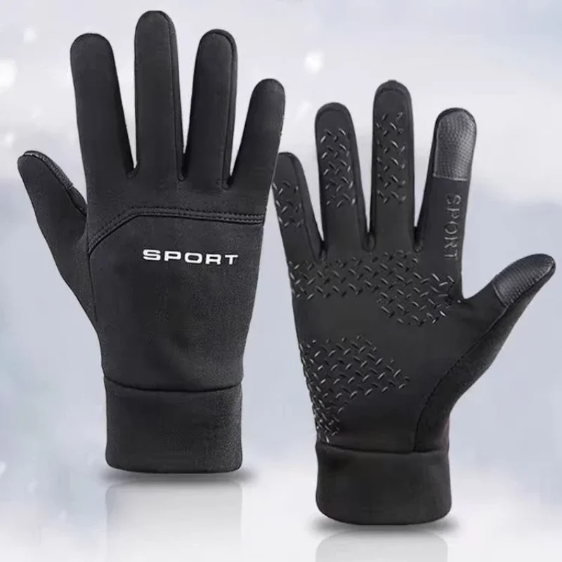 Touchscreen Running Gloves