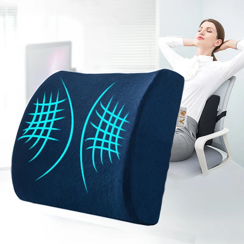 Memory Foam Lumbar Support Pillow
