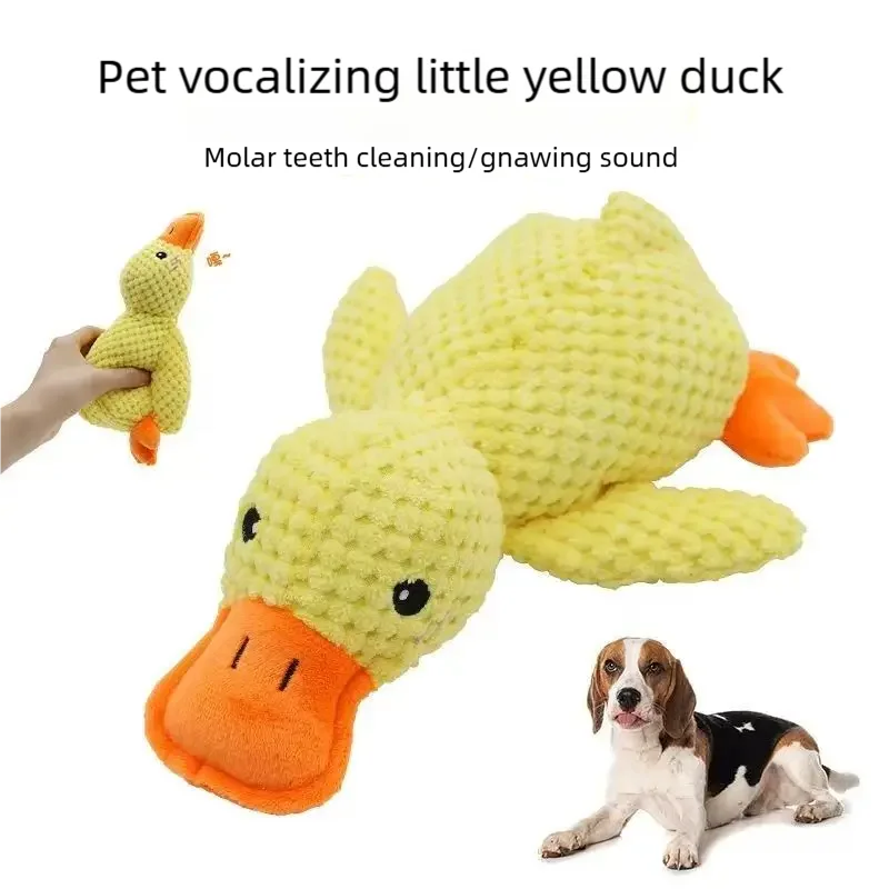 Durable Plush Duck Dog Toy